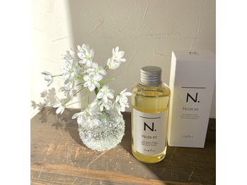 新エヌドットポリッシュオイルミニ30ml 定価1200円（マンダリン